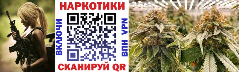 Купить наркотики цена Кочубеевское Героин  Галлюциногенные грибы  COCAIN  КЕТАМИН  МЕФ  Конопля  Гашиш 