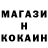 Кетамин ketamine Mikhail Pyatnitskiy