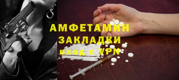 мет Аркадак