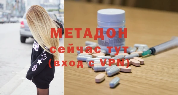 мет Аркадак