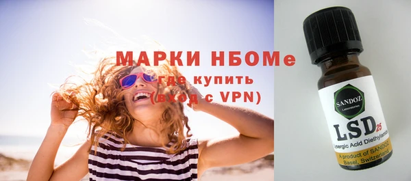 мет Аркадак