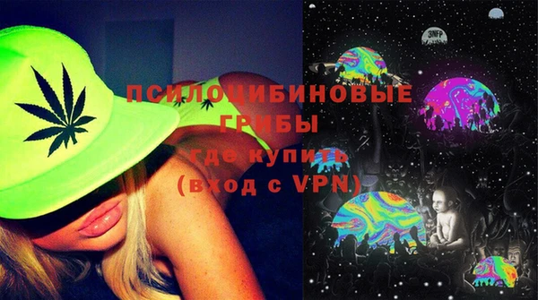 мет Аркадак