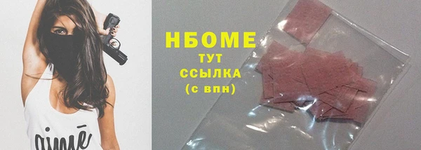 мет Аркадак