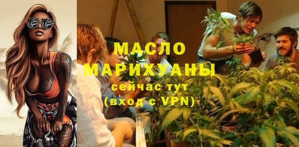 мет Аркадак