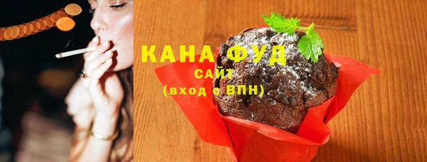 кокаин перу Алексеевка