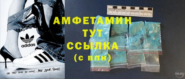 мет Аркадак
