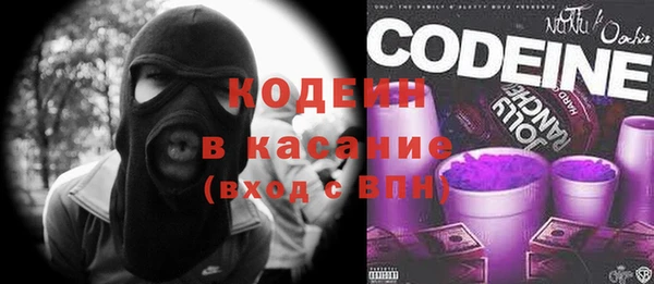 мет Аркадак