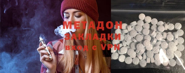 мет Аркадак