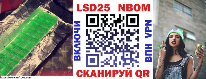 Лсд 25 экстази ecstasy  купить наркотики сайты  kraken   Кочубеевское 